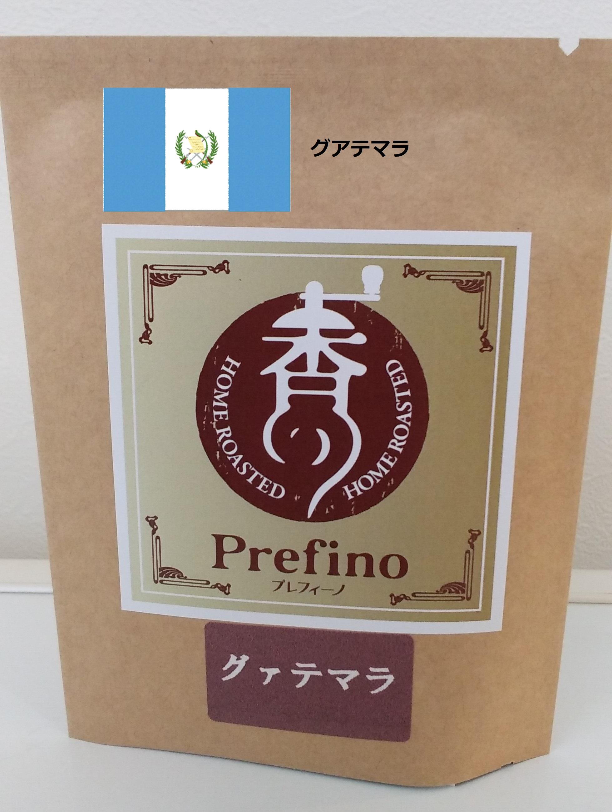 グァテマラ　　　　ドリップパックの商品画像